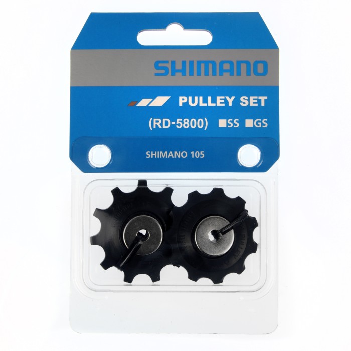 Set pulegge (RD-5800-GS)
