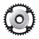 CORONA PER E-BIKE E5000