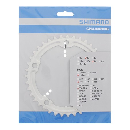 Corona 39D per FC-S501/FC-S500 Argento per Paracatena Singolo