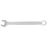 VAR Chiave Inglese 10mm