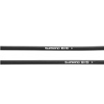 Guaina SIS SP41