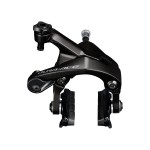PINZA FRENO A DUE PERNI DURA-ACE