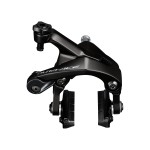 PINZA FRENO A DUE PERNI DURA-ACE