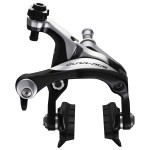 Pinza freno a due perni DURA-ACE