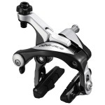 Pinza freno a due perni DURA-ACE